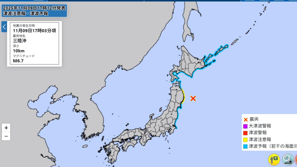 日本氣象廳針對岩手縣發布海嘯注意報。（圖／翻攝自日本氣象廳）
