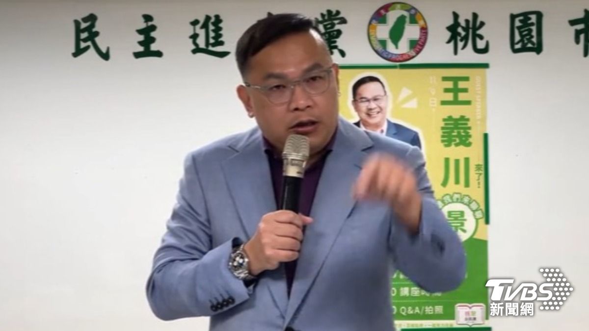 王義川(圖/TVBS資料畫面)
