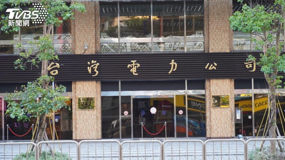 全面戒備！台電啟動防颱作業　4000名搶修人力預備