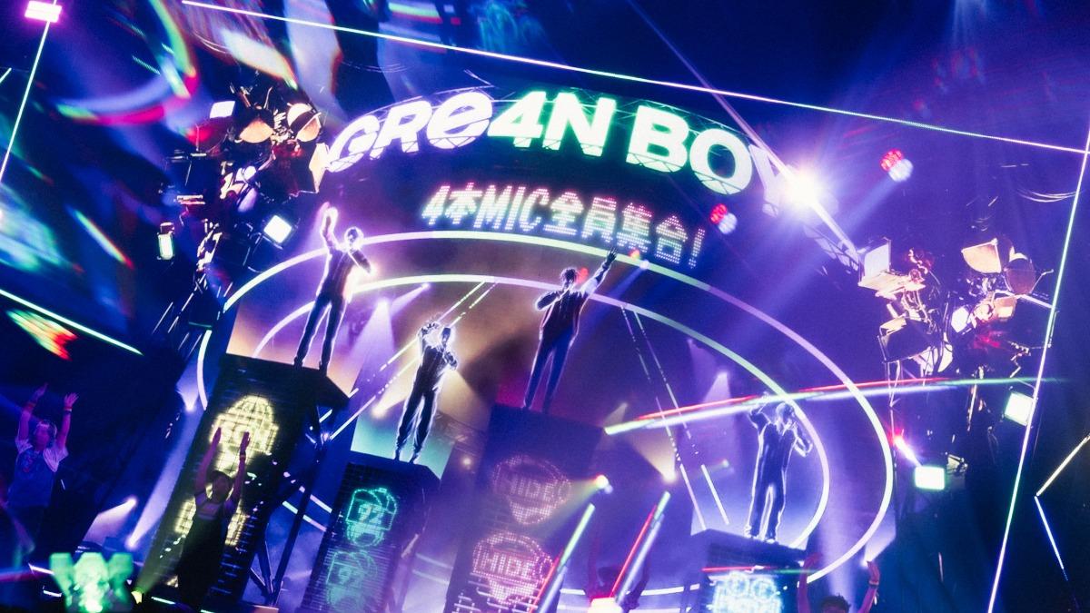 GRe4N BOYZ連續兩年在Zepp New Taipei舉辦活動。（圖／大鴻藝術提供）