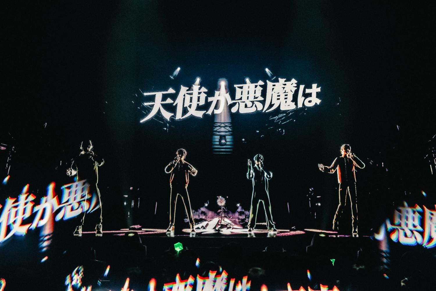 GRe4N BOYZ今年新歌〈天使與惡魔〉充滿正能量。（圖／大鴻藝術提供）