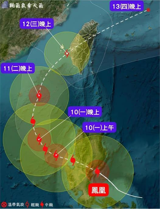 觀氣象看天氣指出,接下來幾天全台灣都會出現較大風速與雨勢,不可大意。(圖/翻攝自觀氣象看天氣臉書)
