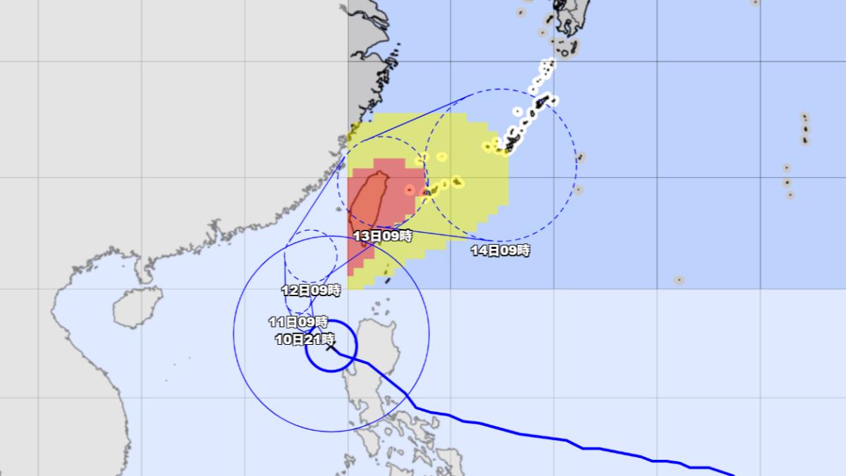 日本氣象廳估暴風圈覆蓋全台機率達30%至70%。(圖/翻攝自日本氣象廳)