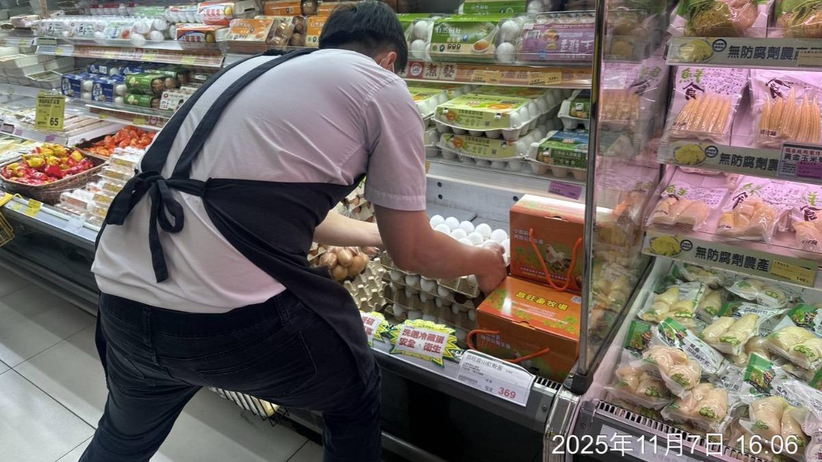 雞蛋驗出芬普尼！新竹2超市進貨1840顆　緊急預防性下架