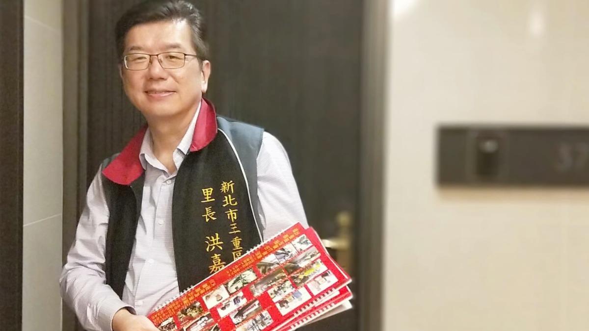 連霸6屆特優里長是詐欺犯!哄騙里民「簽名發物資」偷賣2千萬房產