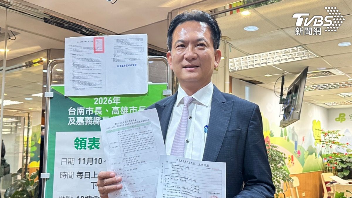 搶先陳亭妃登記爭台南市長提名 林俊憲:賴清德不會介入任何初選