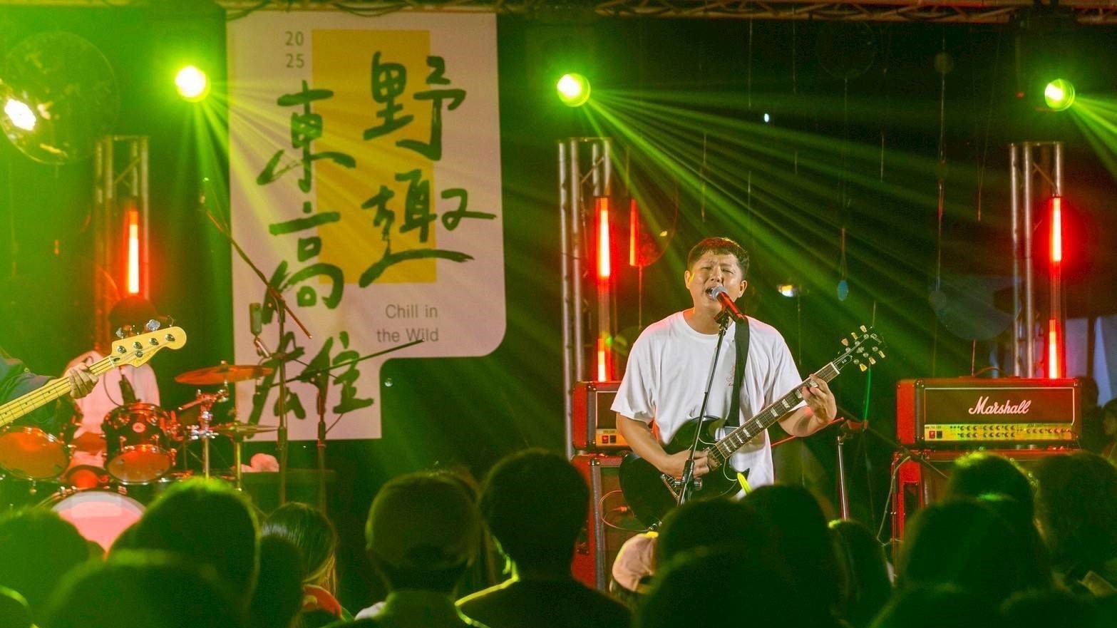 「野趣東高雄」演唱會金曲卡司嗨翻六龜!12/6杉林接棒,再掀高潮