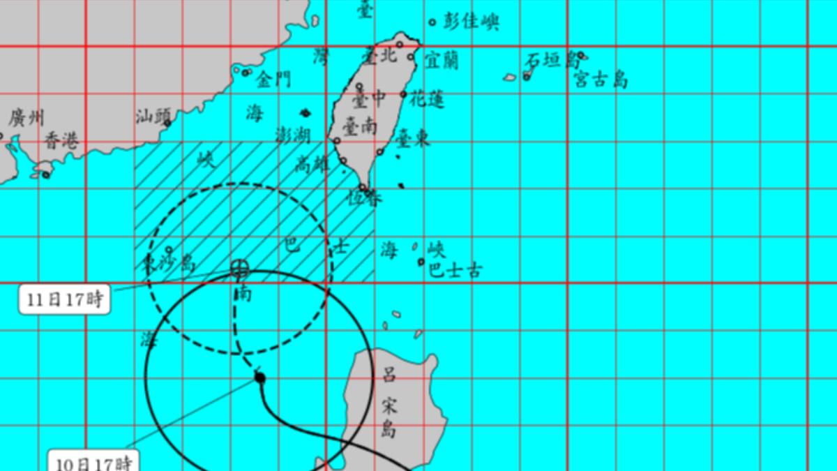 鳳凰颱風海警發佈。（圖／氣象署）