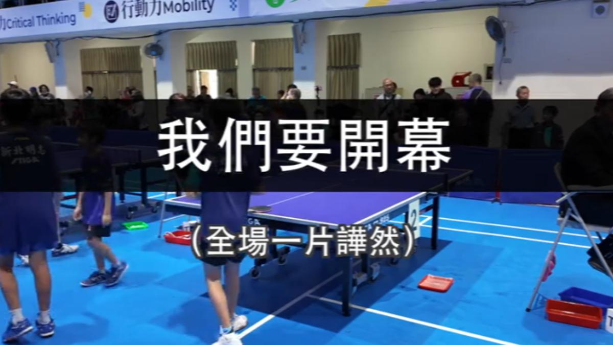 家長發文痛批主辦單位因開幕喊停比賽。(圖/sblack5492 threads)