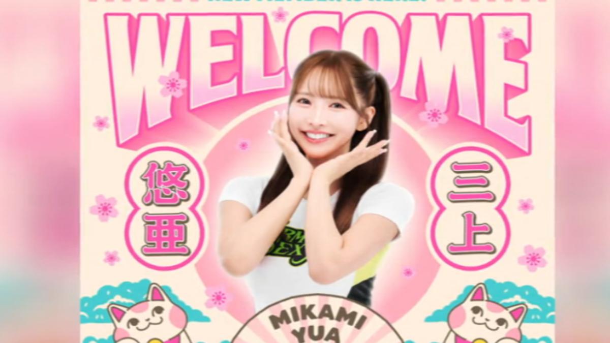 三上悠亞加盟職籃啦啦隊。(圖/球團提供)