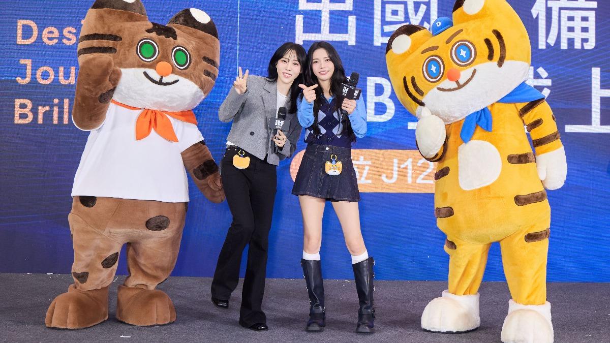 又來走灶咖！MAMAMOO台北旅展合體　頌樂劇透全新計畫