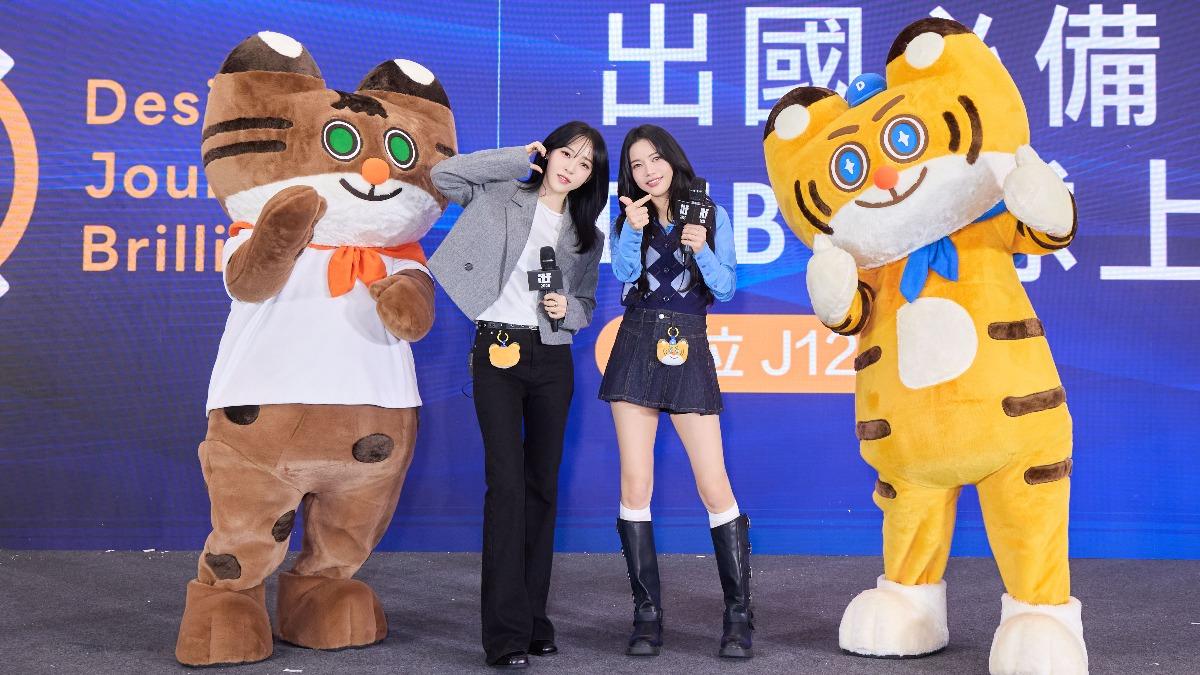 玟星、頌樂。(圖/ FU Entertainment、DJB提供)