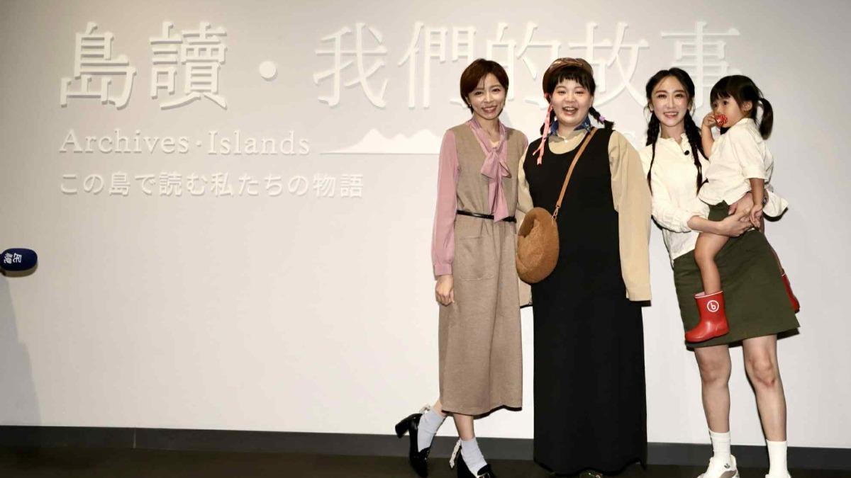 左起王瞳、宮美樂以及蔡允潔母女。（圖／民視提供）