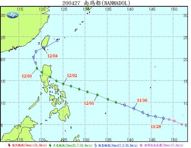 颱風-颱風路徑-最新颱風路徑-最新颱風動態-颱風台灣-颱風停班停課-鳳凰颱風颱風假