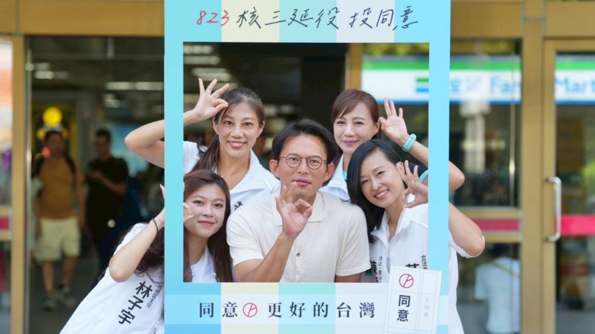 黃國昌只顧新北「4大金釵」白營基層氣炸 民眾黨回應了