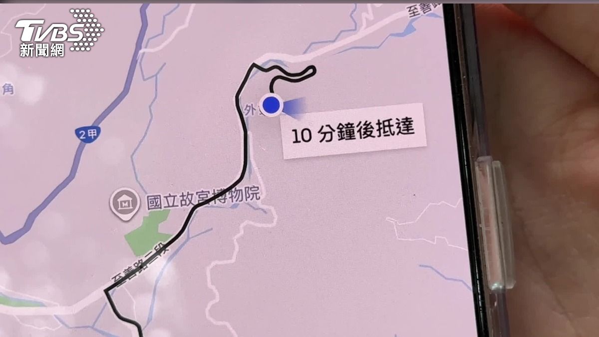 外送平台表示「停班課區域」暫停服務,但為何翠山里仍可點餐,業者回應正在了解當中。(圖/TVBS)
