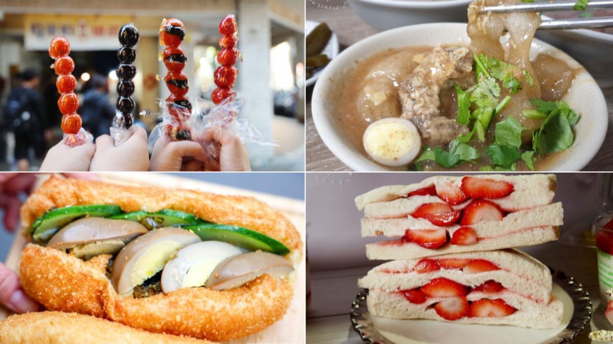 50元能吃什麼?板橋銅板美食TOP10 超佛心珍奶只要25元