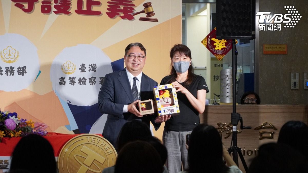 最大標10萬顆泰達幣由一名女子以310萬元拍下。(圖/TVBS)