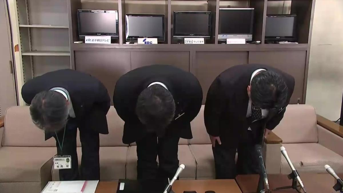 日男公務員來台灣「二度偷拍裙底」 岩手縣官員90度鞠躬致歉