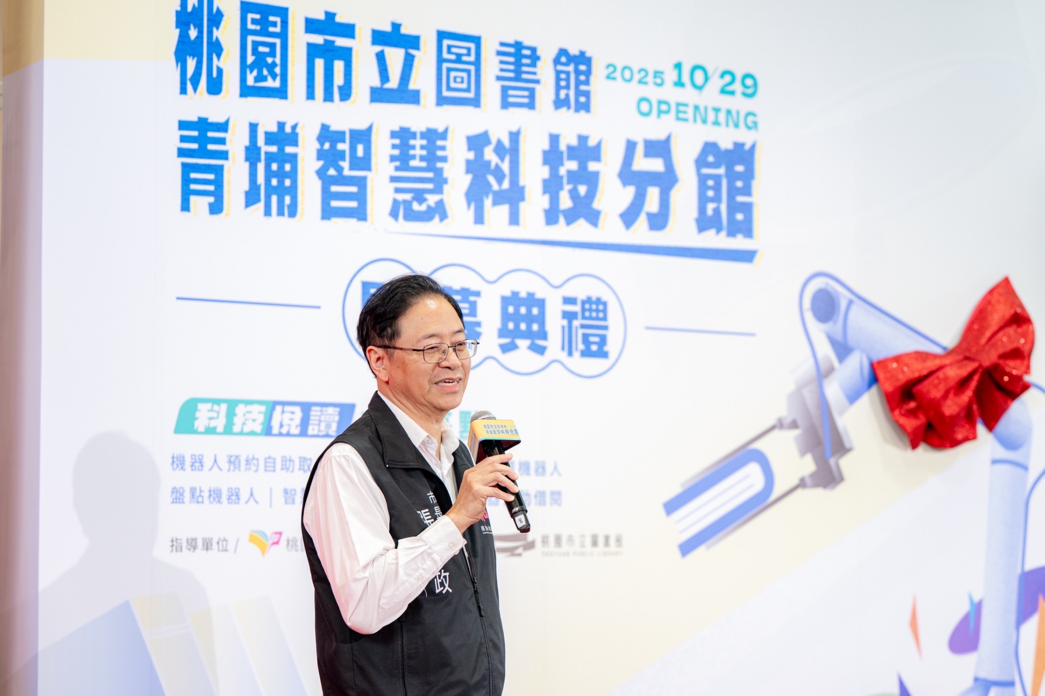 桃市圖青埔智慧科技分館啟用,六大亮點開啟智慧閱讀新世代