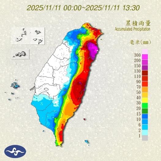 截至下午1時許,全台累積雨量前18名均在宜蘭。(圖/中央氣象署)
