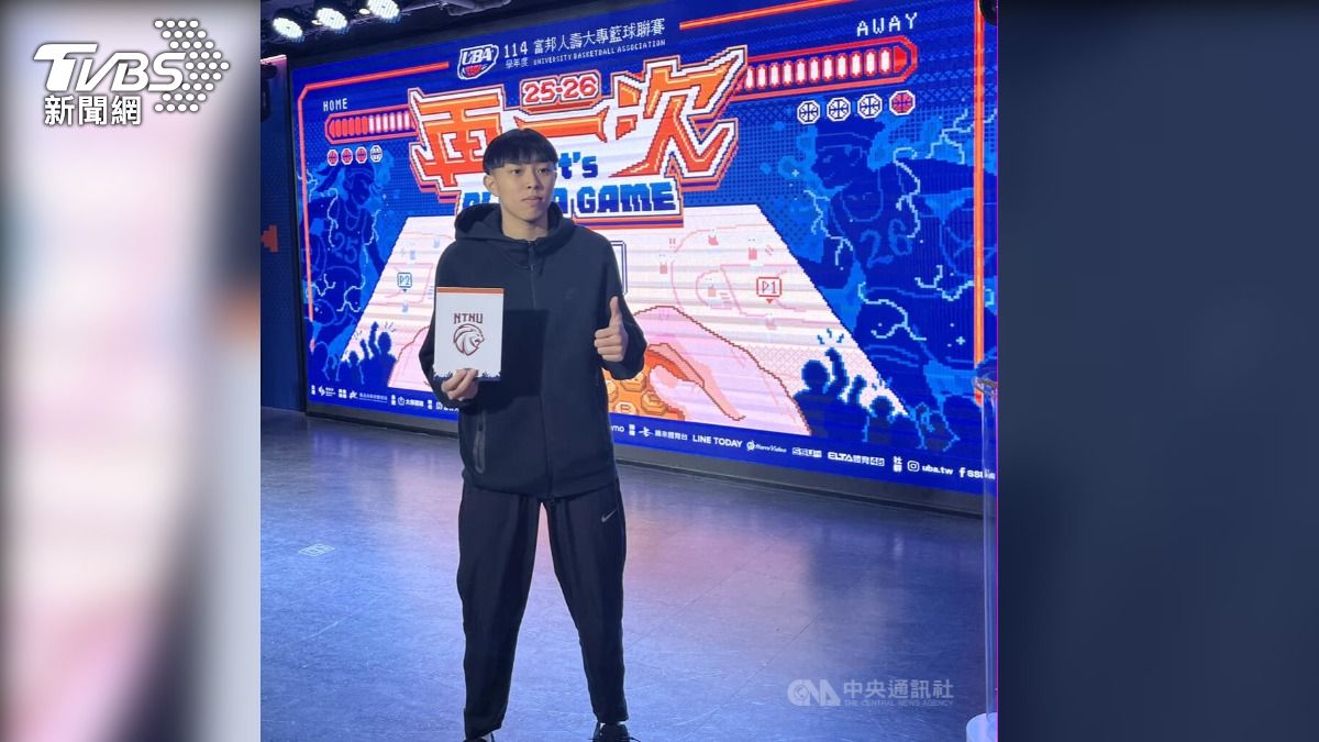 台灣女籃最強高中生!張聿嵐將首度參賽UBA 盼表現「穩定一點」
