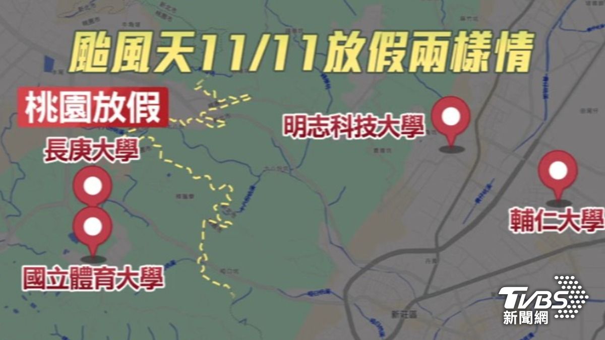 放假兩樣情（圖／TVBS資料畫面）