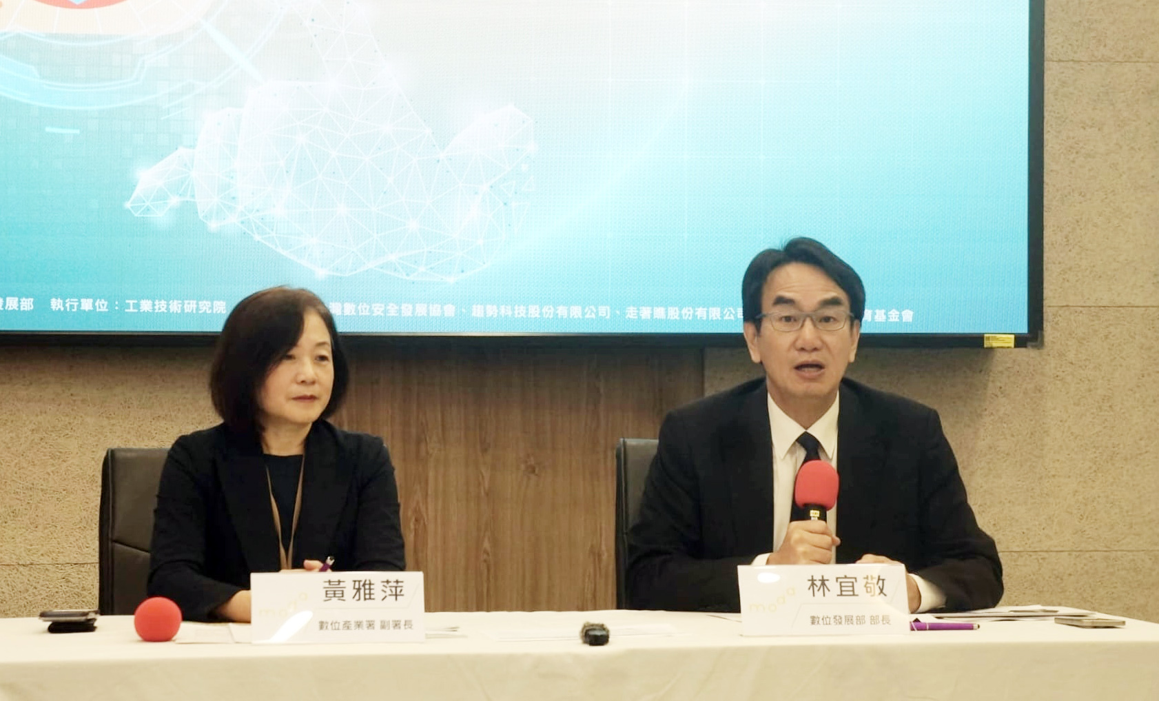 網路詐騙通報查詢網3.0上線 擴大情資來源強化聯防