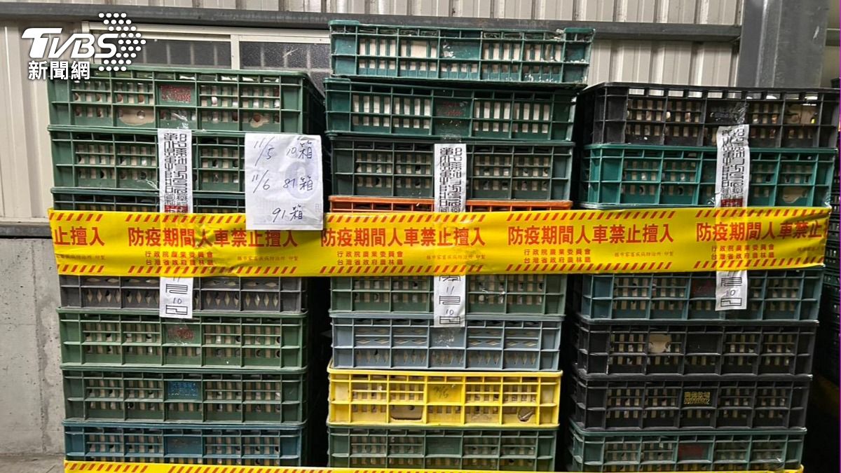 彰化文雅畜牧場檢出再驗出芬普尼蛋 縣府開罰12萬