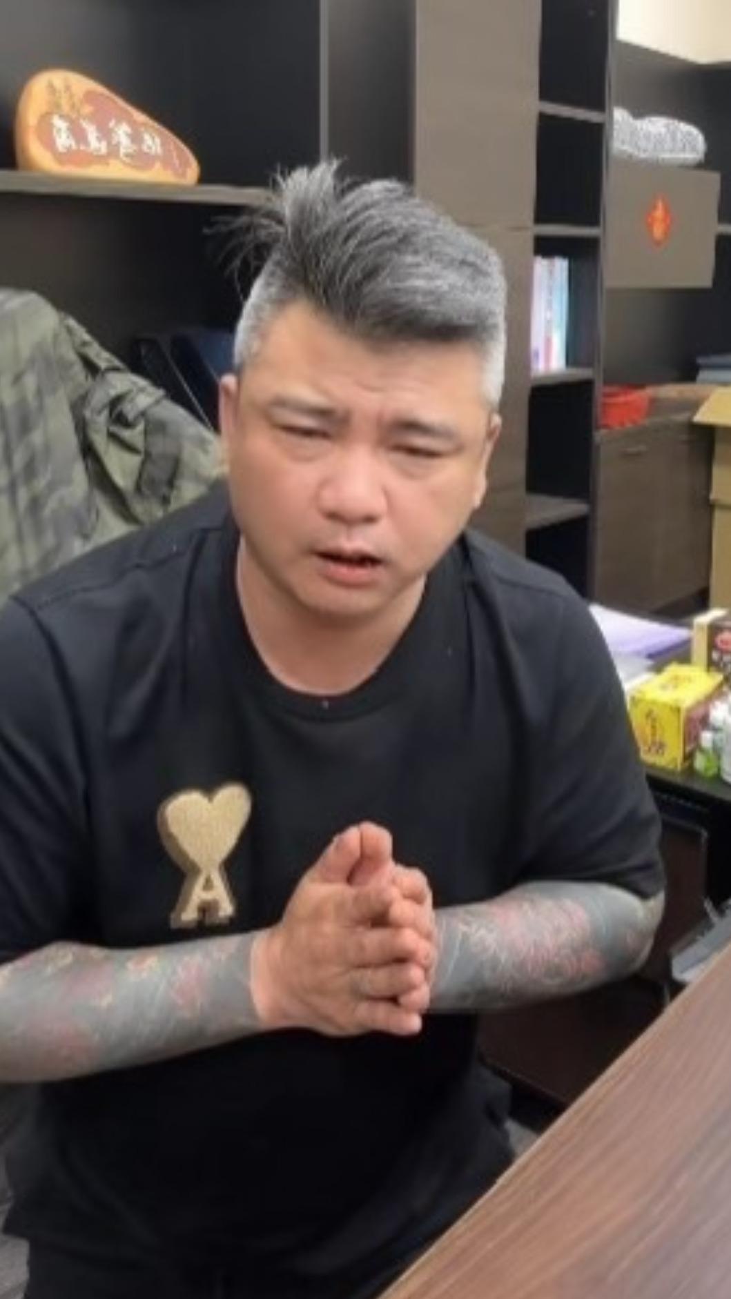 直播主林揚竣。(圖/翻攝自抖音)