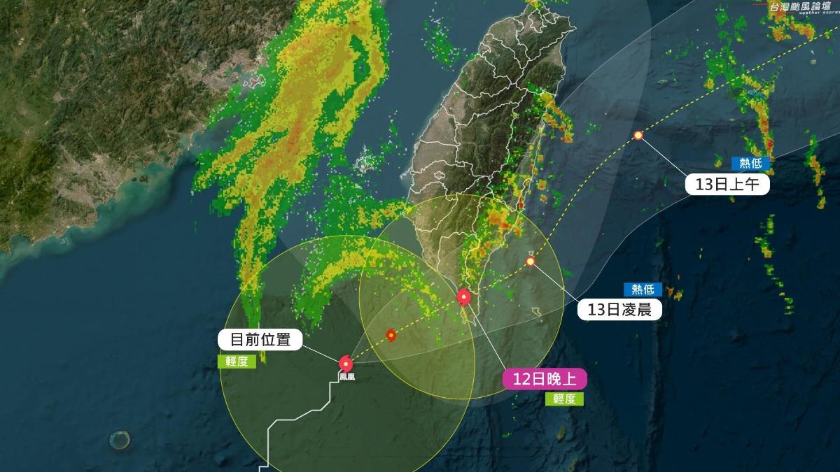 天氣／鳳凰颱風快變雞！最後一口氣撞台灣　2地珍惜中場休息