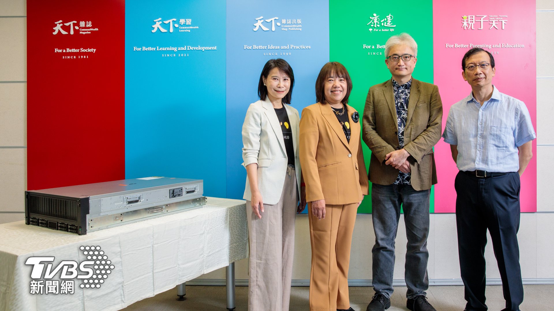 《天下雜誌》與Taiwan AI Labs攜手開發AI智慧編輯平台,讓AI成為新聞人的最佳夥伴
