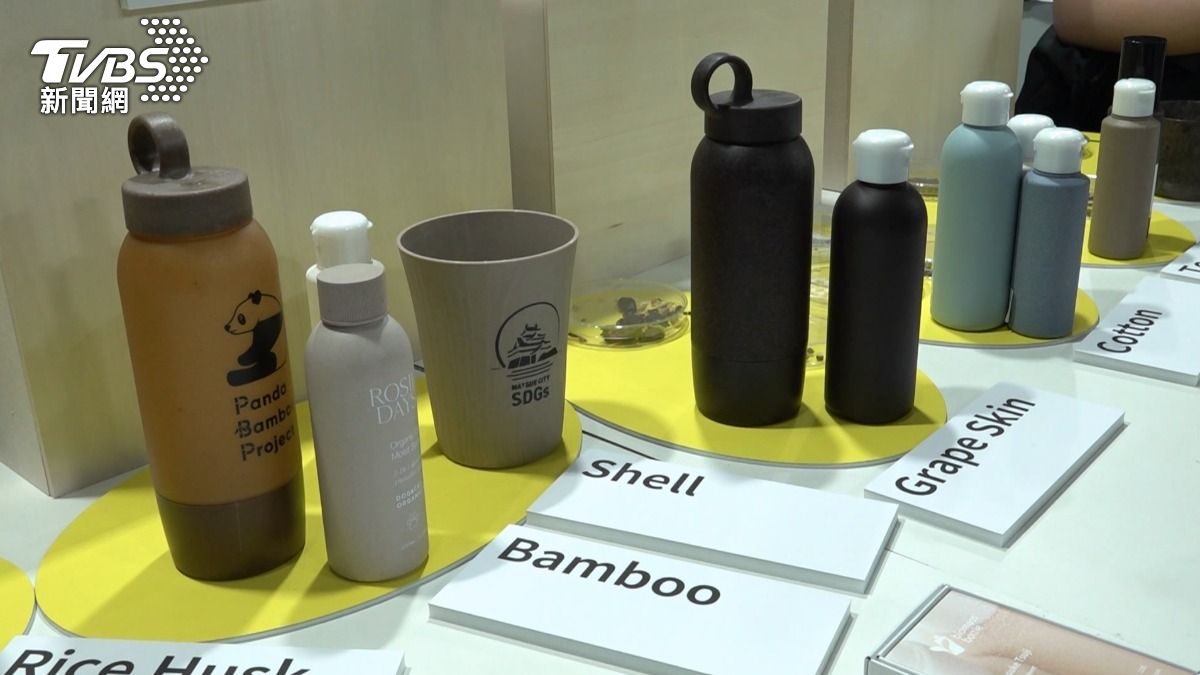 COP30巴西的場館內,有各國最新推出的永續商品。(TVBS/朱光弘攝)