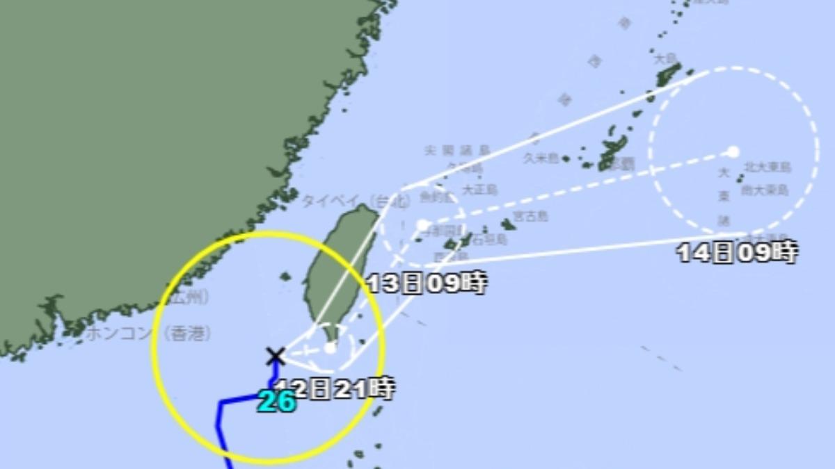日本氣象廳官網放上12日9點鳳凰颱風的預測路徑圖。 (圖/翻攝 日本氣象廳官網)