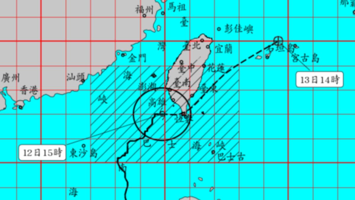 天氣/放颱風假?鳳凰颱風加速穿台 3縣市明上午停班停課達標