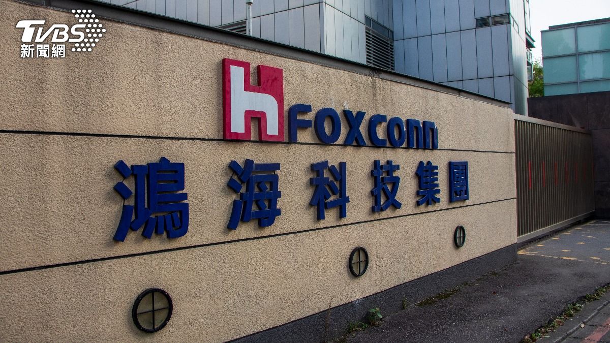 鴻海（2317）今（12）日舉行第三季法說會，並公布第三季財報。（示意圖／shutterstock達志影像）