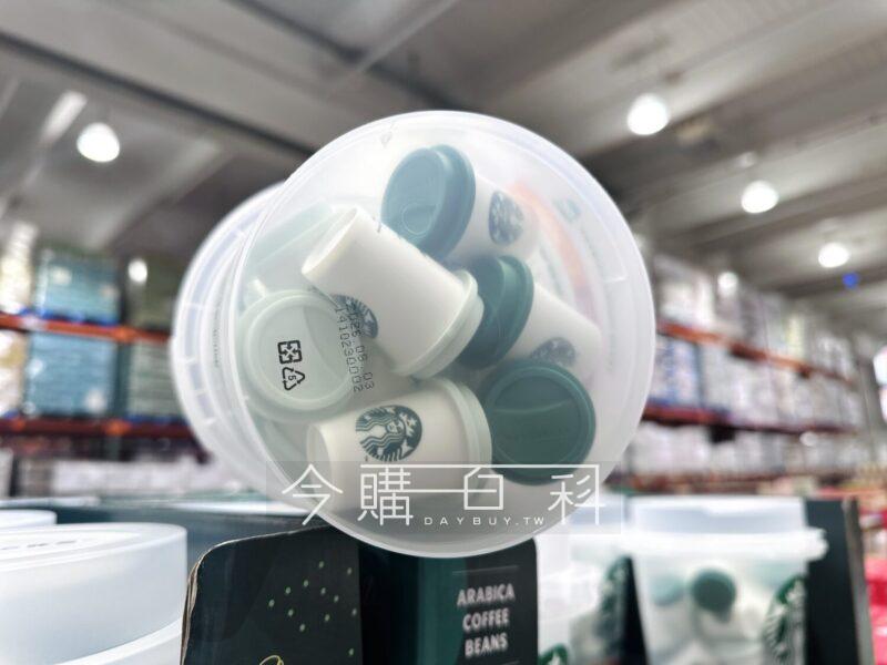 貼文一出,有網友回覆「桶子的瓶身很硬,可以收藏」。(圖/翻攝自「今購百科」官網)