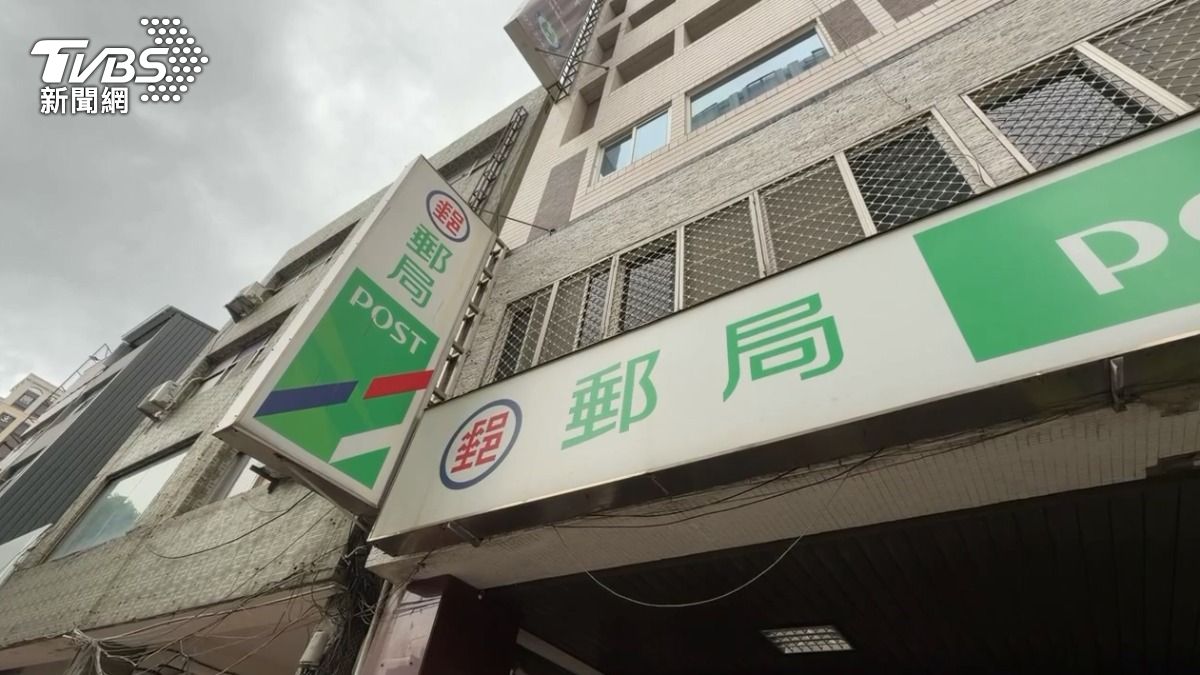 民眾在進入金融機構時,應了解並尊重相關安全規定,避免不必要的爭端。(圖/TVBS)