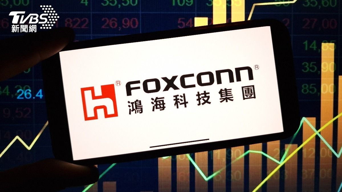 鴻海（2317）今（12）日舉行第三季法說會並公布財報，Q3每股盈餘4.15元；累計前三季EPS達10.38元。（示意圖／shutterstock達志影像）