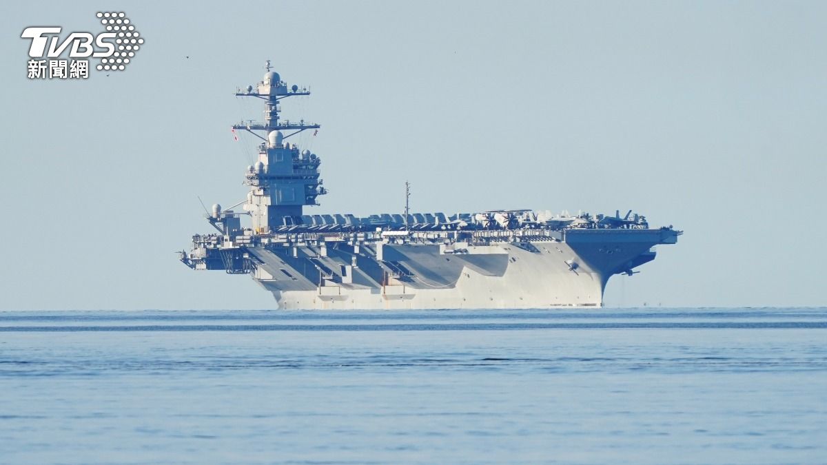 美軍「福特號」駛入加勒比海,委內瑞拉緊張升高。(圖/達志影像歐新社)