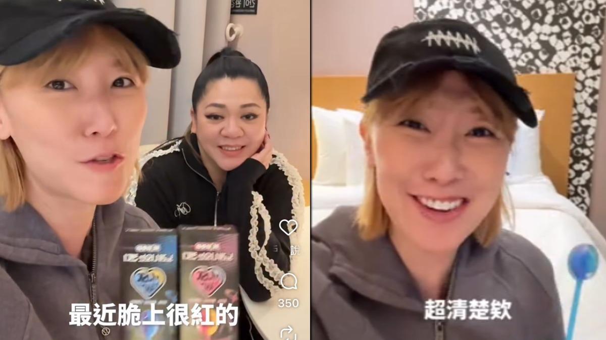 李懿買了近期暴紅的「骨傳導棒棒糖」，親自體驗一邊吃糖一邊聽歌的快感。（圖／翻攝李懿IG）