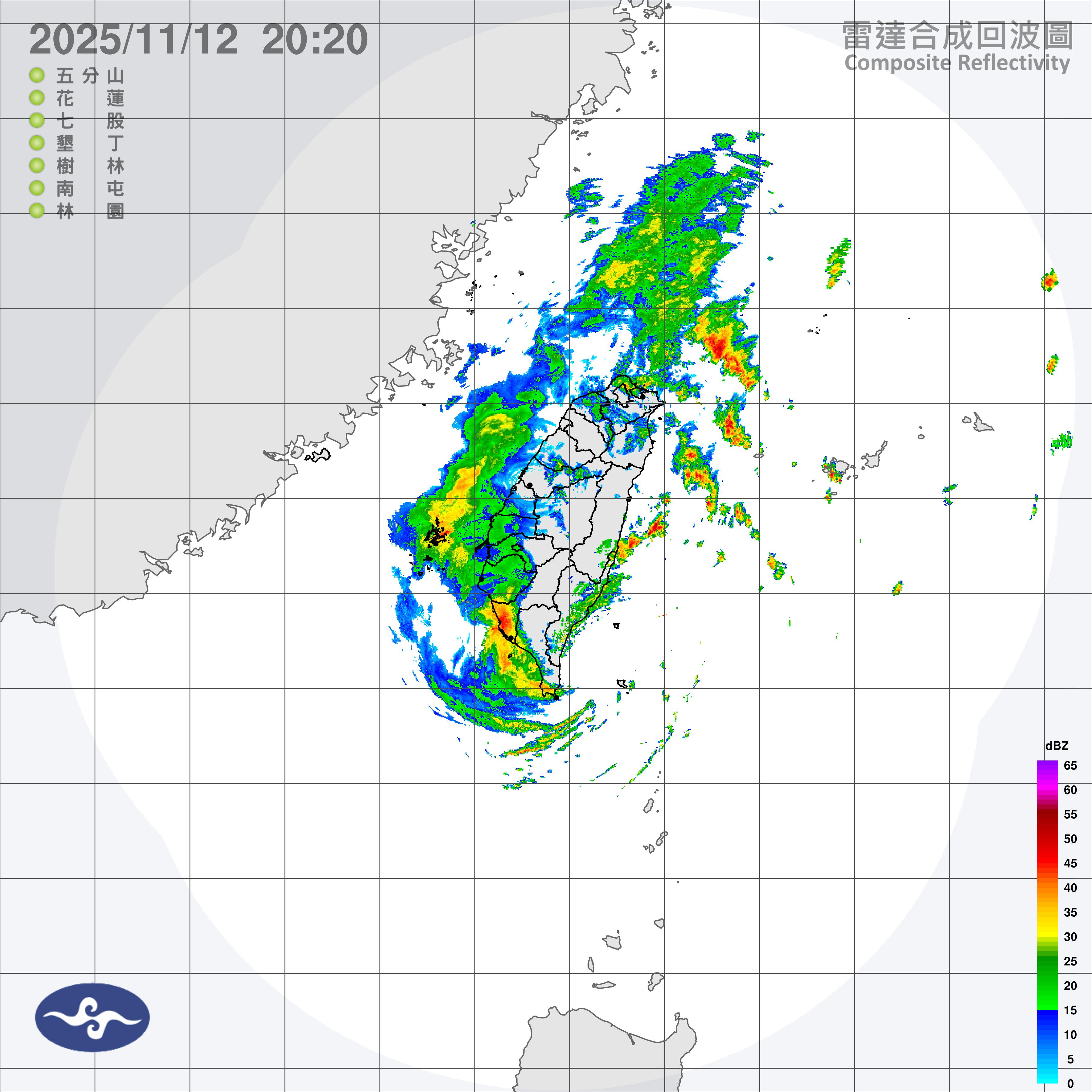 颱風-颱風路徑-颱風位置-颱風假-颱風最新動態-颱風最新路徑-鳳凰颱風