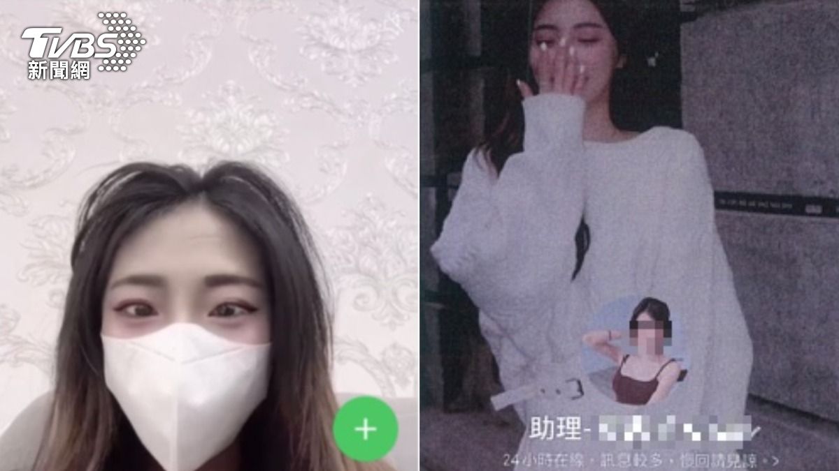 母腎病又沒錢!正妹靠投資底層翻身 10人信了被騙5百萬