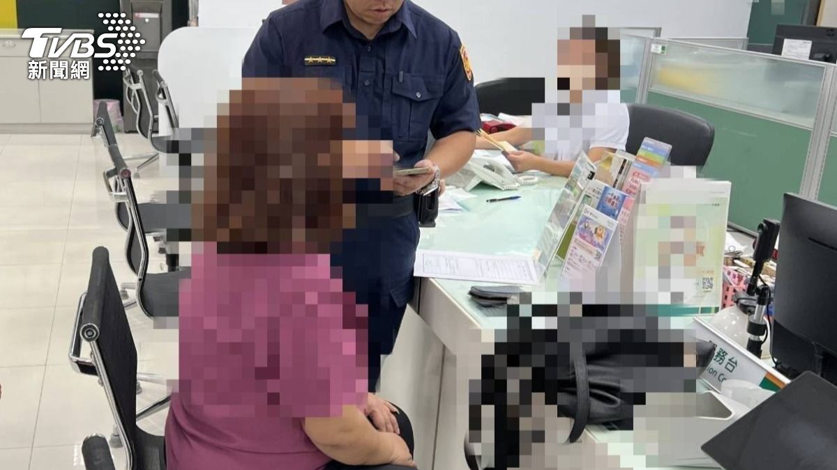一名40多歲的王姓女子在網路上認識愛人，對方聲稱有獲利管道，王女也信以為真。（圖／TVBS）