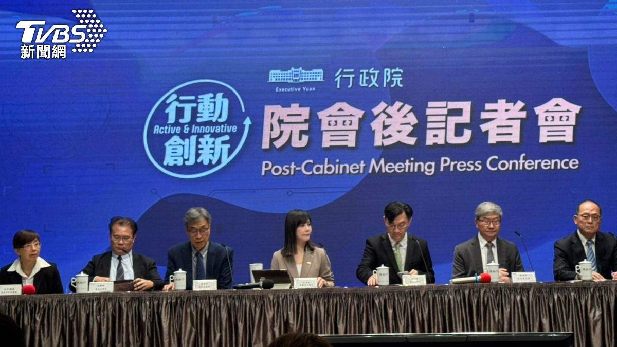 詐欺犯賠償金沒繳完休想「過太爽」 政院修《詐防條例》增禁奢條款