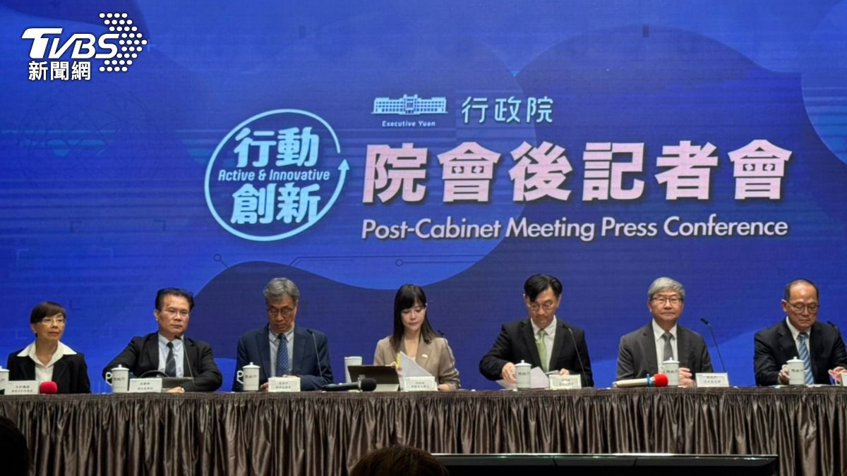 馬太鞍溪堰塞湖重建 政院拍板「270億特別預算」全舉債支應