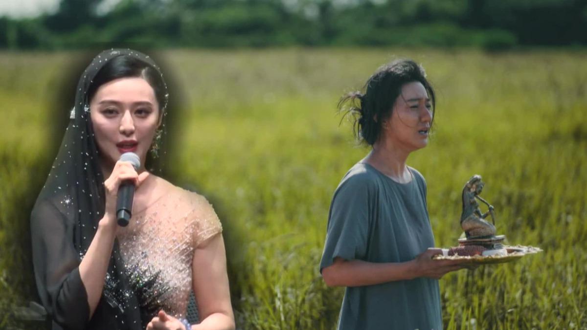 范冰冰新作挑戰自我。(圖/翻攝自TIFFTOKYOnet、TGHFF)