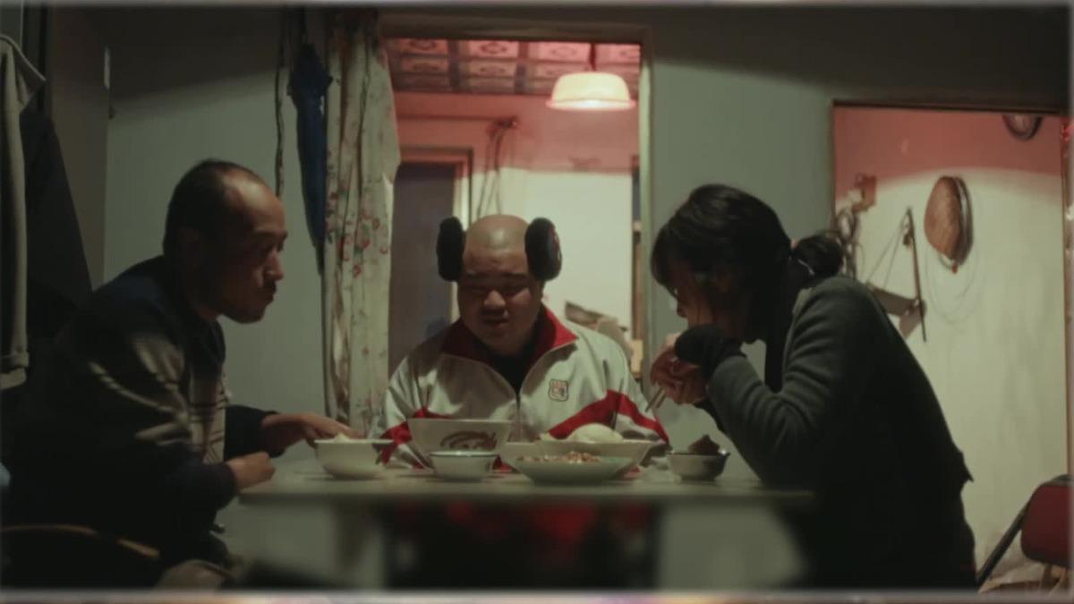 電影《遼河的士》。（圖／翻攝自TGHFF）