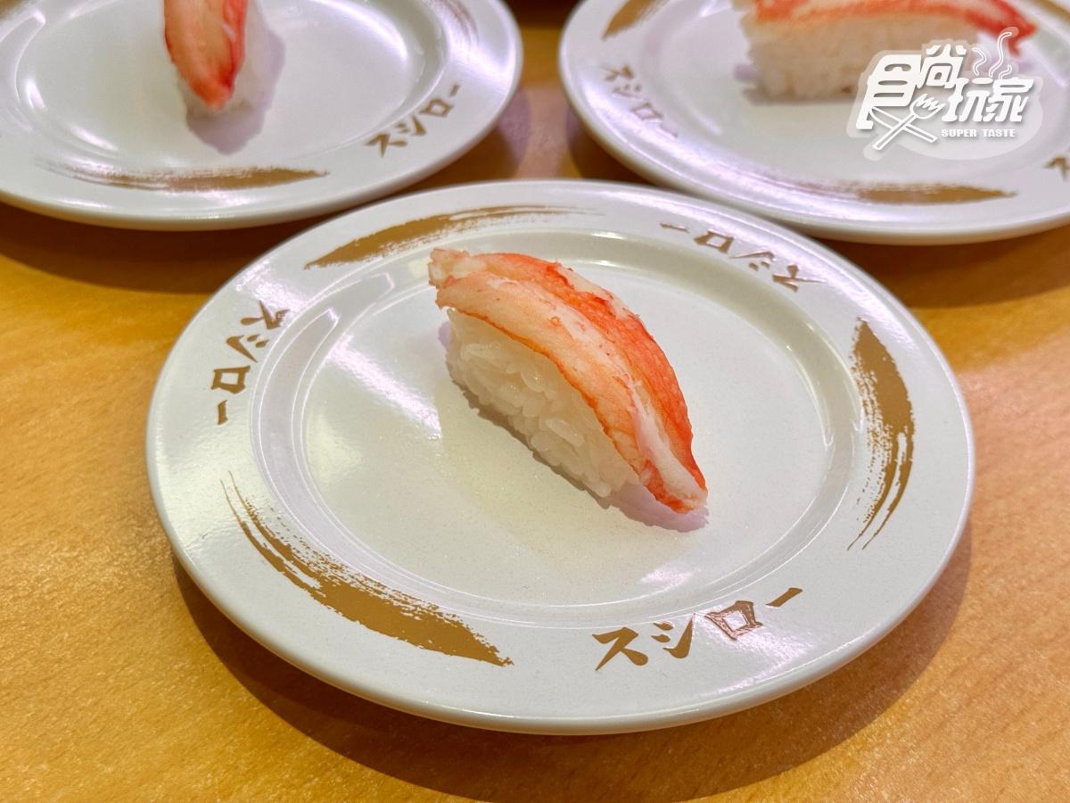 「水煮松葉蟹」（50元），肉質細緻柔嫩、鮮甜多汁，完美展現冬季極致海味。（圖／食尚玩家）