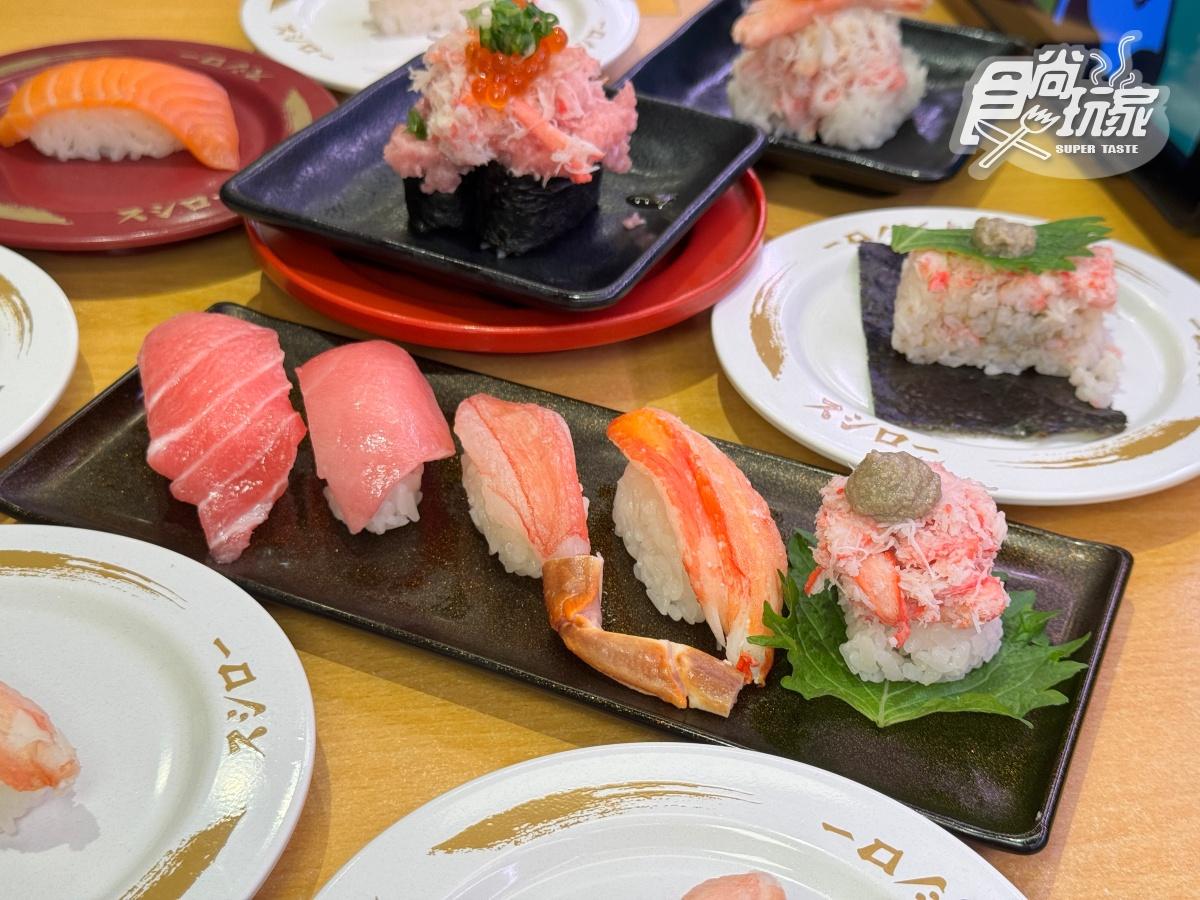 「奢華蟹鮪拼盤」（400元），５款頂級食材豪華集結。（圖／食尚玩家）